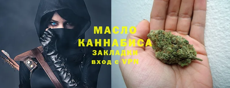 Купить наркотики Гусев ГАШИШ  Героин  Меф  A PVP  Марихуана  Cocaine 